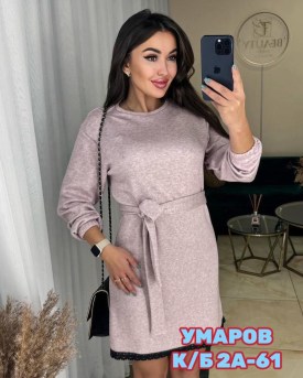 Платье
