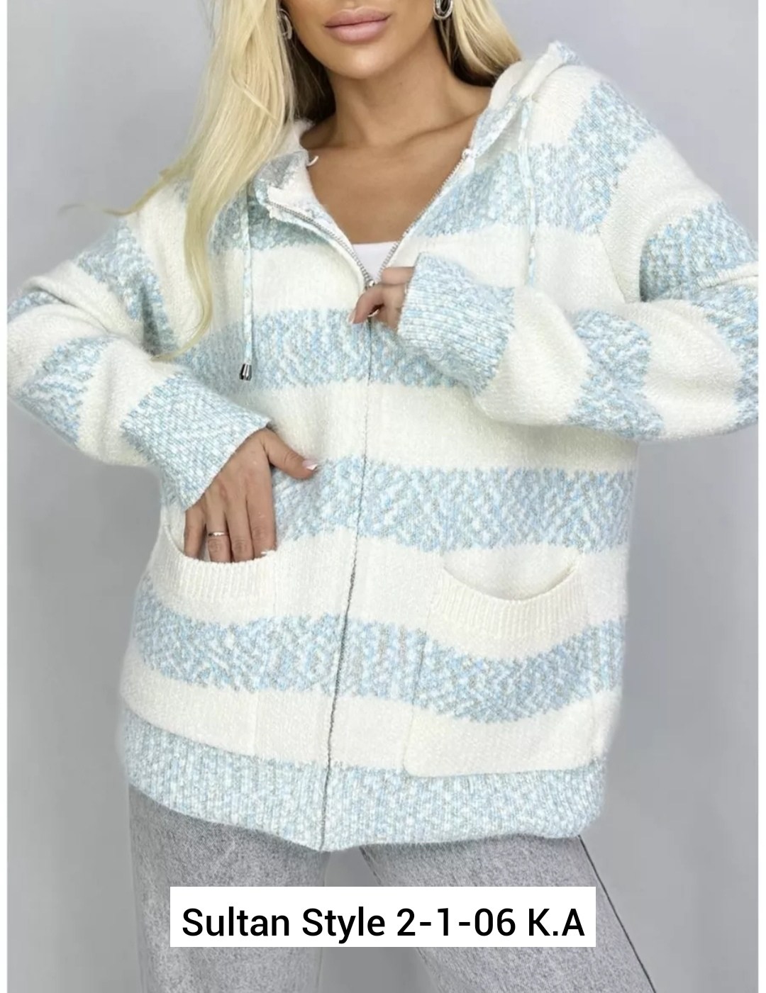 кардиган из велюра,кардиган велюр женский,кардиган кофта,кофта женская,кардиган