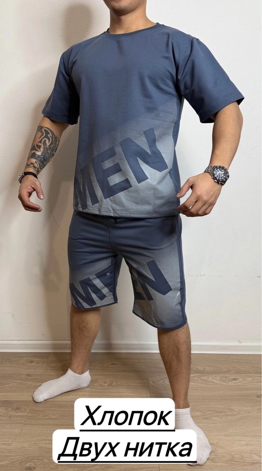 костюм летний спортивный с футболкой и шортами,спортивные костюм,спортивные костюмы для мужчин,костюм для мужчин,мужской костюм спортивный