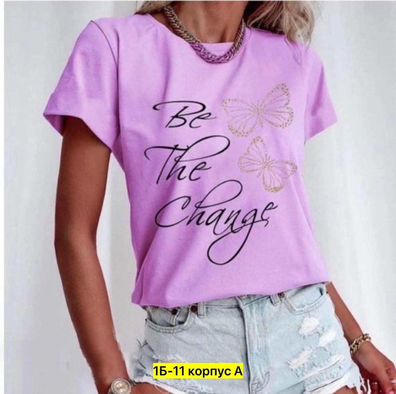 женская футболка,трикотаж футболки женские,футболки с принтом женские,базовая женская футболка,летние женские футболки