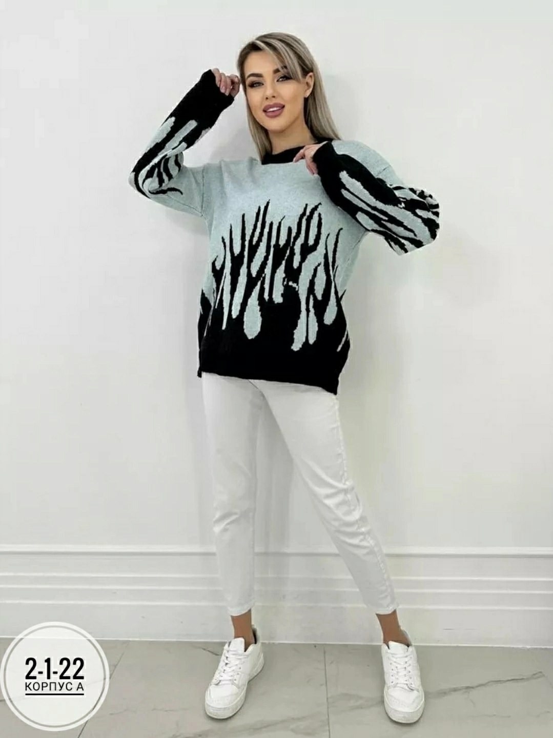 кофта хлопок,свитер женский кофта,вязаный свитер оверсайз с принтом,свитера женские,вязаный свитер оверсайз