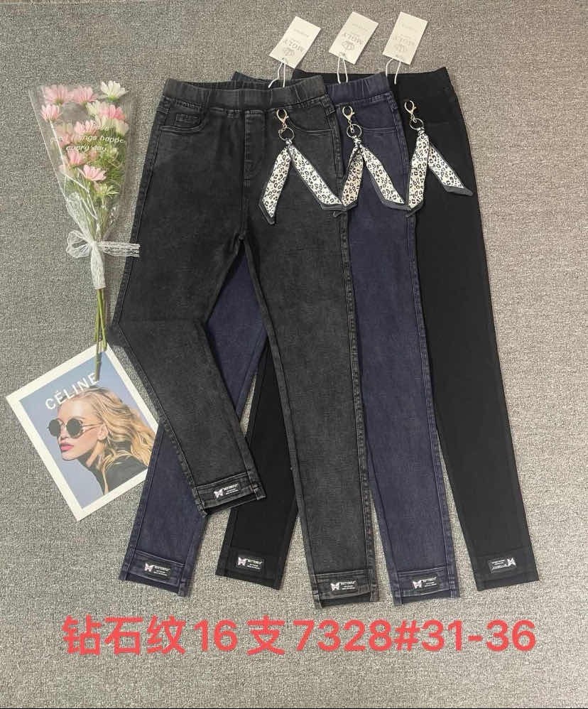 джинсы брюки,джинсы джеггинсы женские,женские джинсы,джинсы джеггинсы большие,джинсы зауженные женские