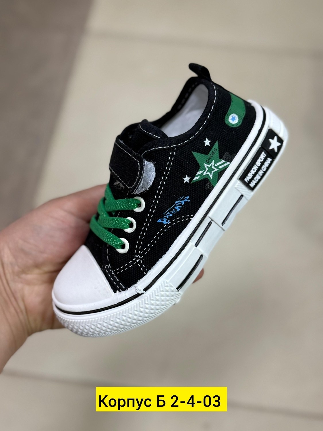 кеды детская,кеды мальчику,детские кеды,,красные кеды детские