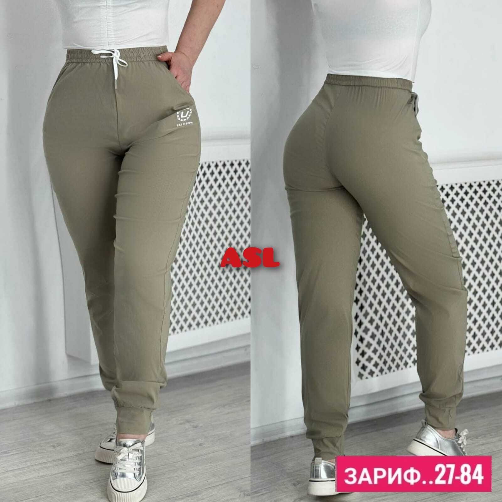 женские штаны,штаны женские спортивные,брюки штаны,брюки спортивные,спортивные брюки женские