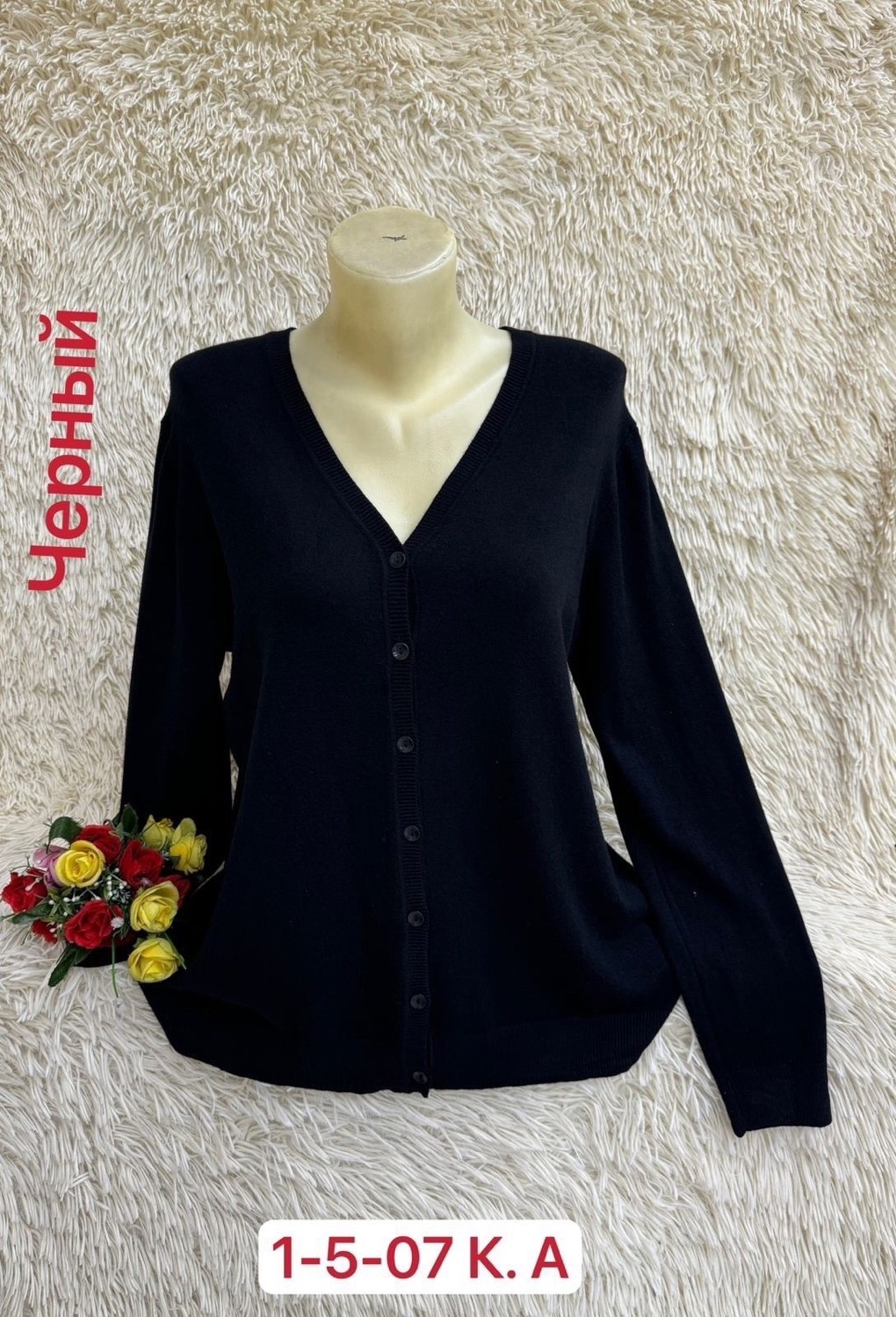 женская кофта,кардиган кофта,кардиган хлопок,кардиган,блузка кофта