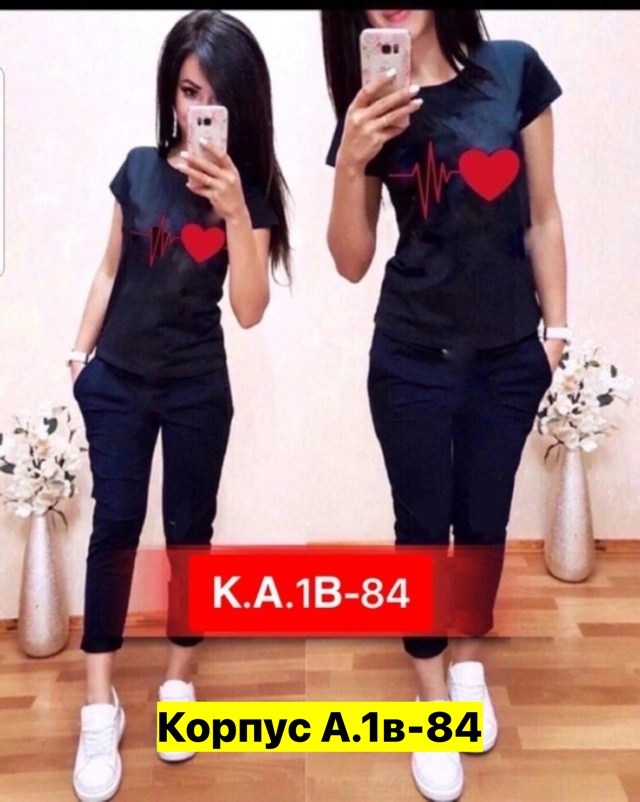 костюм женский спортивный,костюм спортивные женские костюмы,женские костюмы,костюм двойка женская,костюмы комплекты