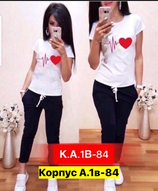 костюм женский спортивный,костюм спортивные женские костюмы,женские костюмы,костюм двойка женская,костюмы комплекты