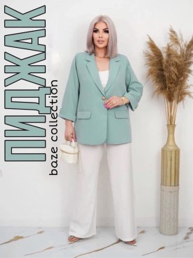 Пиджак