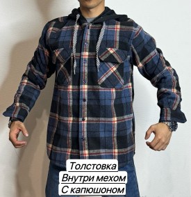 Толстовка