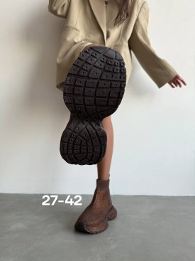Ботинки