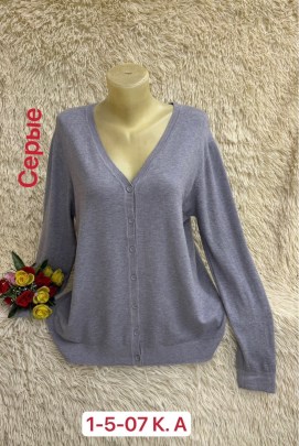 Кардиган