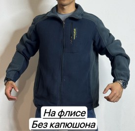 Толстовка
