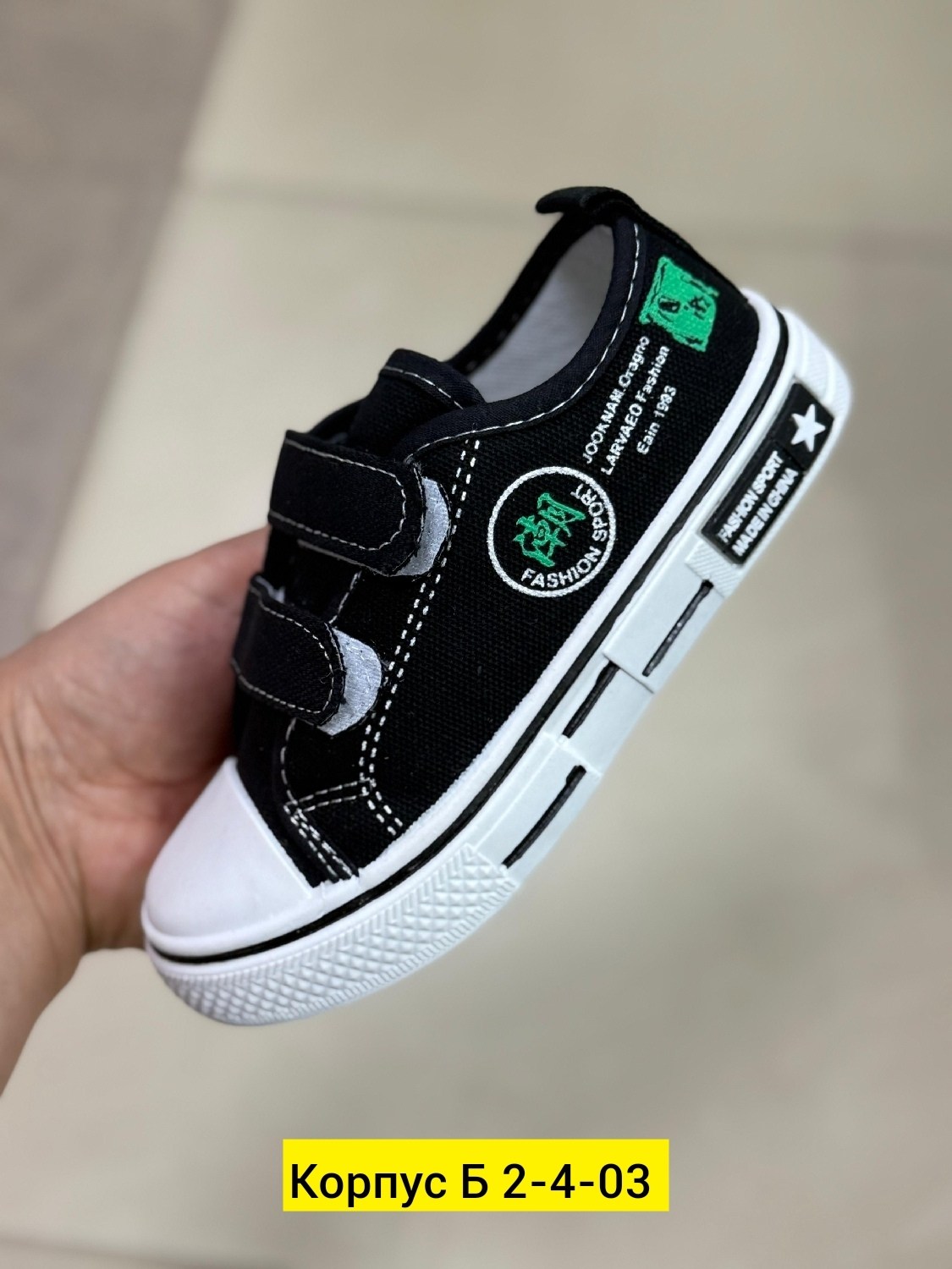 кеды детская,кеды мальчику,детские кеды,,красные кеды детские