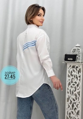 Рубашка