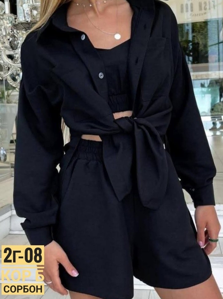 летние женские костюмы,стильные костюмы,летние костюмы,женские костюмы,костюм женский тройка