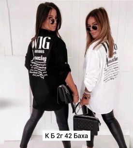 Блузка