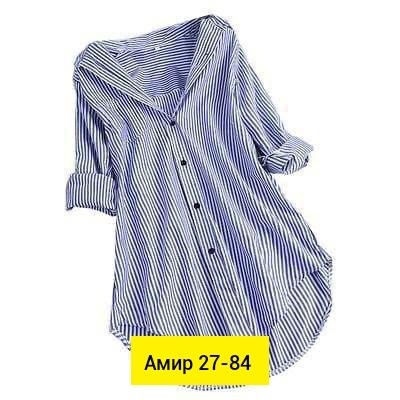 женская рубашка в полоску,рубашка из хлопка,женские блузки и рубашки,туника рубашка женская,рубашка туника в полоску