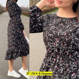 Платье