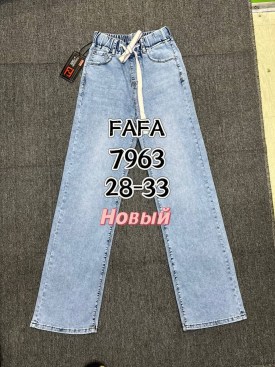 Брюки