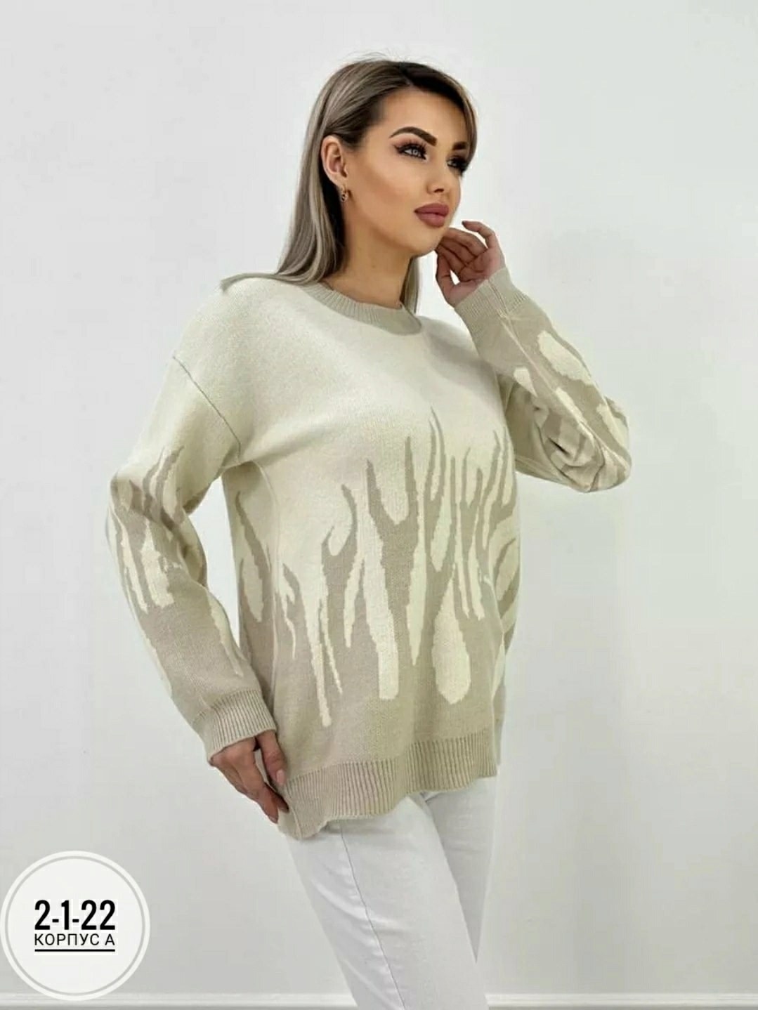 кофта хлопок,свитер женский кофта,вязаный свитер оверсайз с принтом,свитера женские,вязаный свитер оверсайз