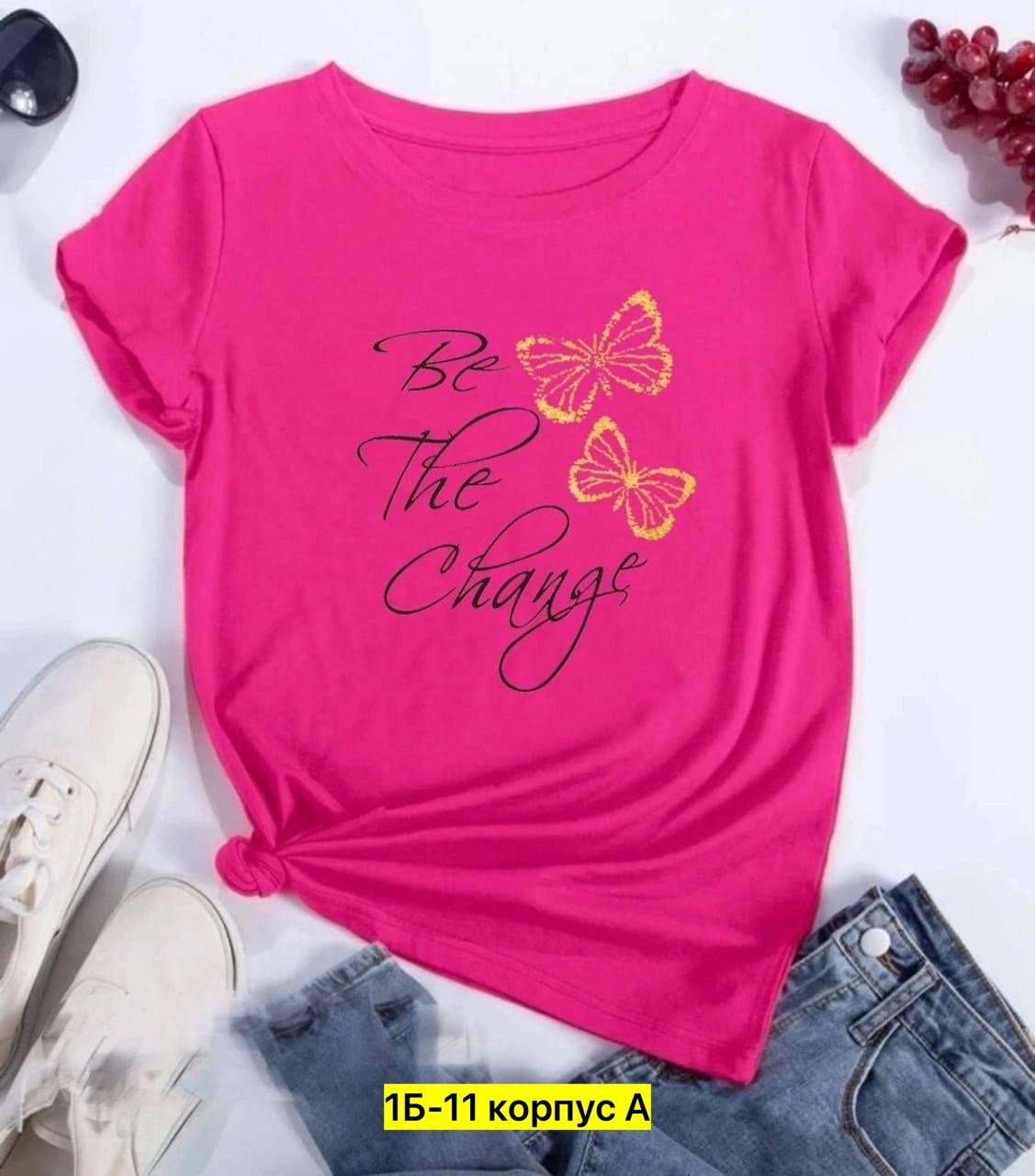 женская футболка,трикотаж футболки женские,футболки с принтом женские,базовая женская футболка,летние женские футболки