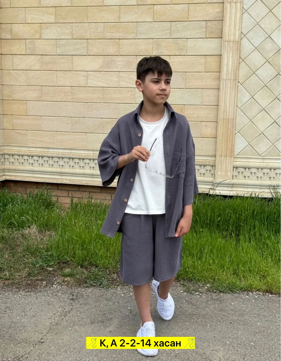 комплекты одежды для мальчиков,летний комплект одежды для мальчиков,костюм летний для мальчика,костюм для мальчика,модные костюмы