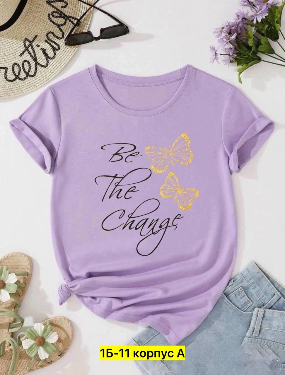 женская футболка,трикотаж футболки женские,футболки с принтом женские,базовая женская футболка,летние женские футболки
