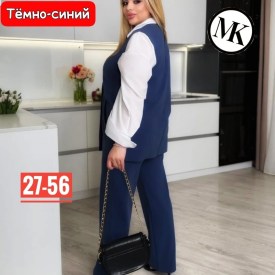 Костюм