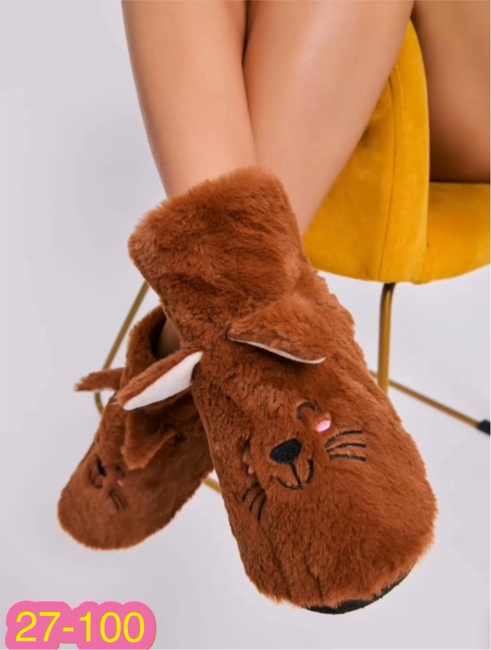 тапочки домашние женские,домашние тапочки чуни,тапочки домашние,тапочки женские,домашние тапочки теплые