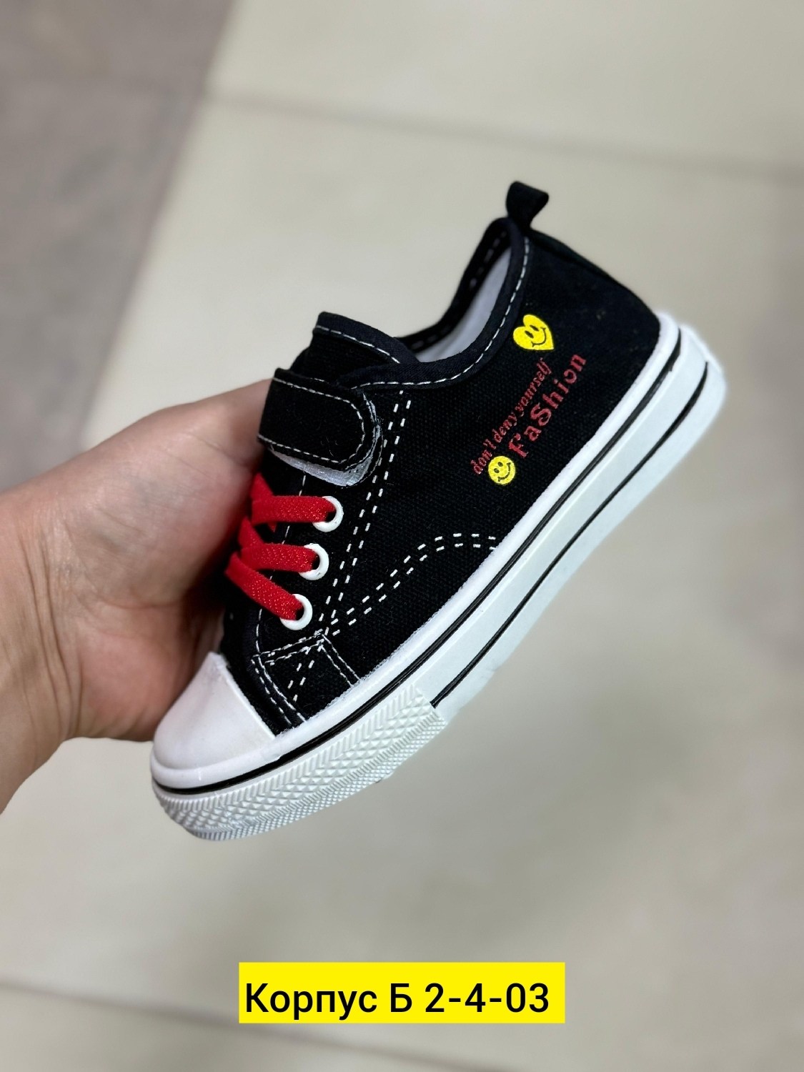 кеды детская,кеды мальчику,детские кеды,,красные кеды детские