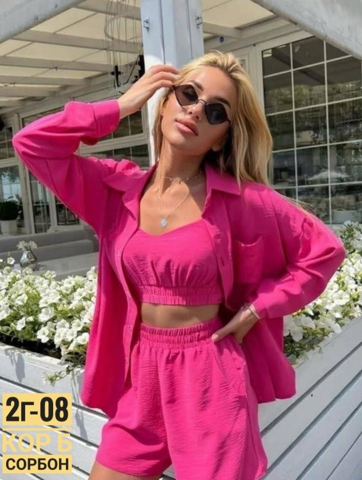 летние женские костюмы,стильные костюмы,летние костюмы,женские костюмы,костюм женский тройка