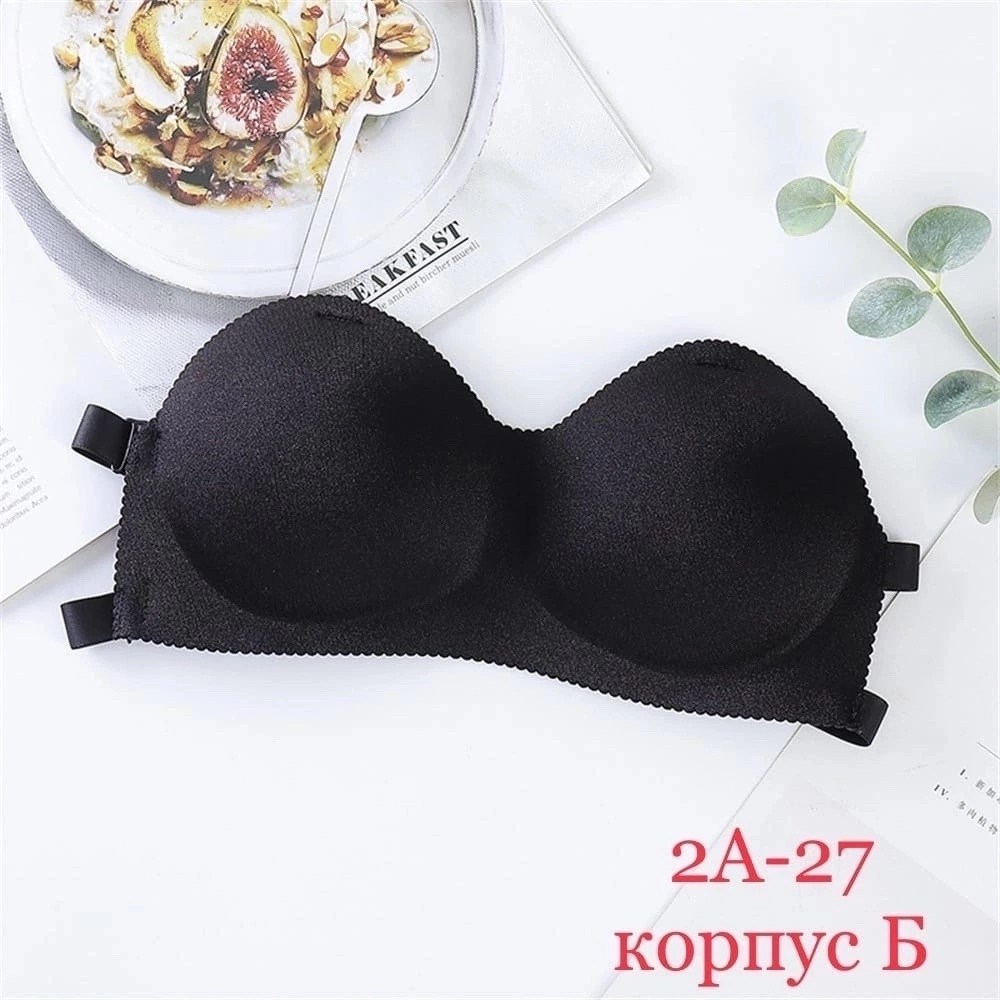 пуш ап бюстгальтер,нижнее белье бюстгальтер,черный лифчик без лямок,бюстгальтер,бюстгальтер невидимый