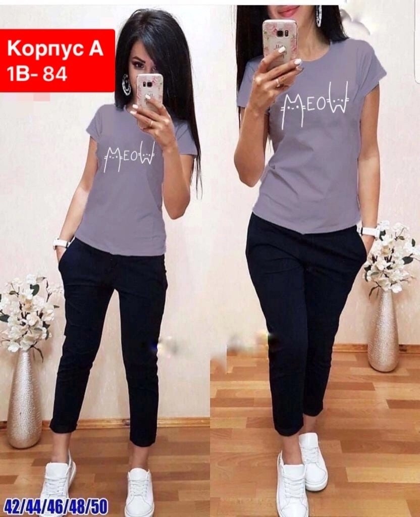 костюм женский,костюм двойка женская,костюм женский спортивный,,костюм двойка