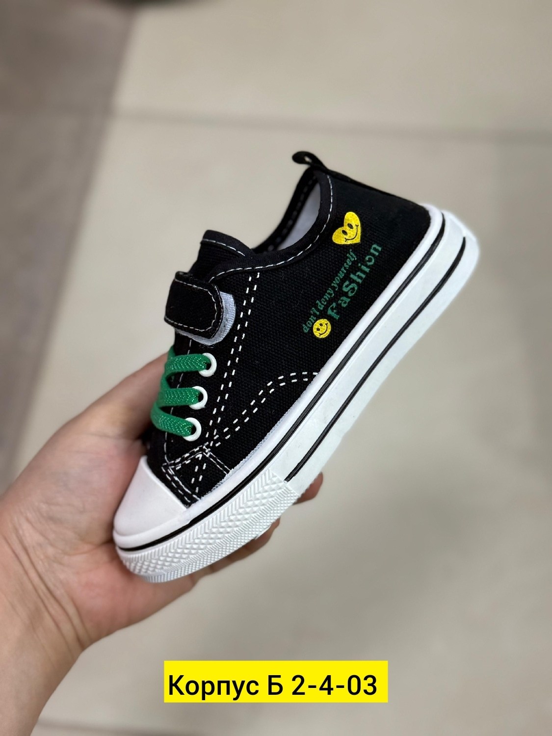 кеды детская,кеды мальчику,детские кеды,,красные кеды детские