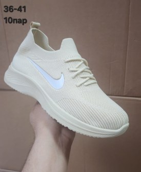 Кроссовки