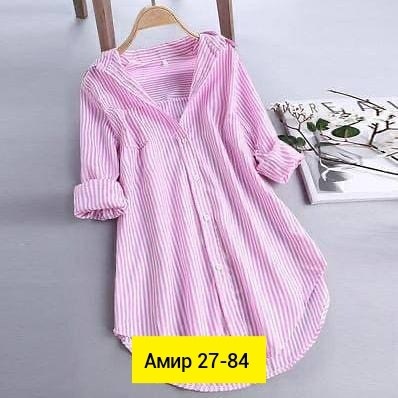 женская рубашка в полоску,рубашка из хлопка,женские блузки и рубашки,туника рубашка женская,рубашка туника в полоску