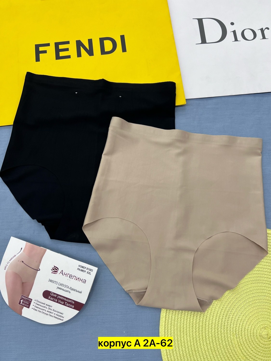 трусы для женщин,женские белье,женская нижнее белье,женские бесшовные трусы,женские бесшовные трусики