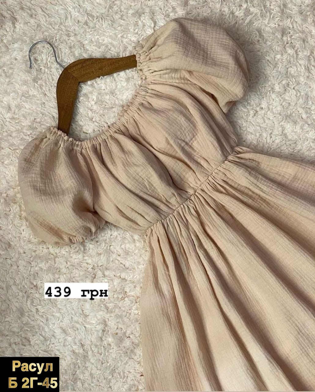 платье из муслина летнее,платье из муслина,платье,летнее женское платье,платья платье летнее