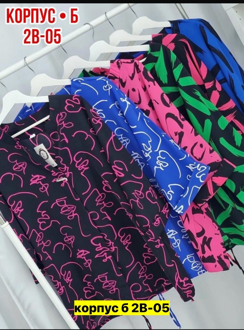 туника рубашка,туники больших размеров,женские блузки больших размеров,блузки больших размеров,женские рубашки больших размеров