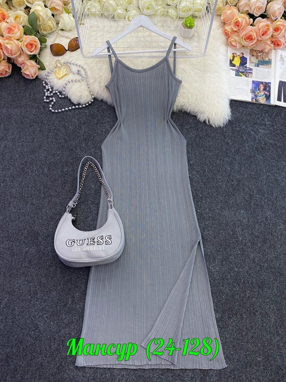 платье лапша на бретельках,женские длинные платья,платье 👗,длинное платье для женщин,облегающее платье