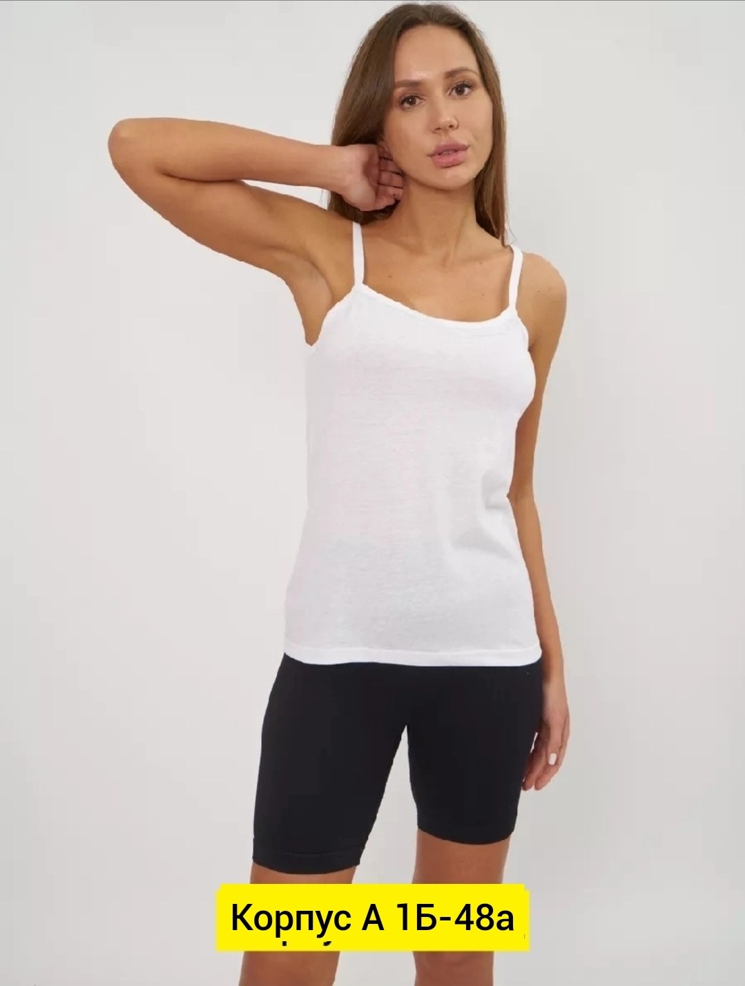 женская майка,майка на бретельках,майка жeнская бельевая на бретельках с кружевом,майка бельевая женская,майка хлопок