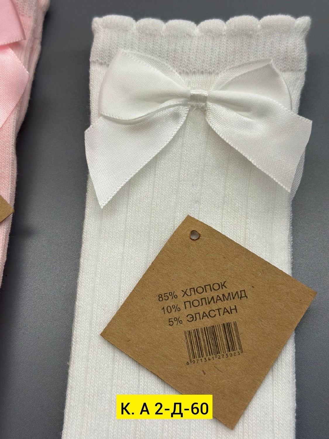 носки с бантами,гольфы хлопковые,гольфы для девочек,детские гольфы,носки с бантиками