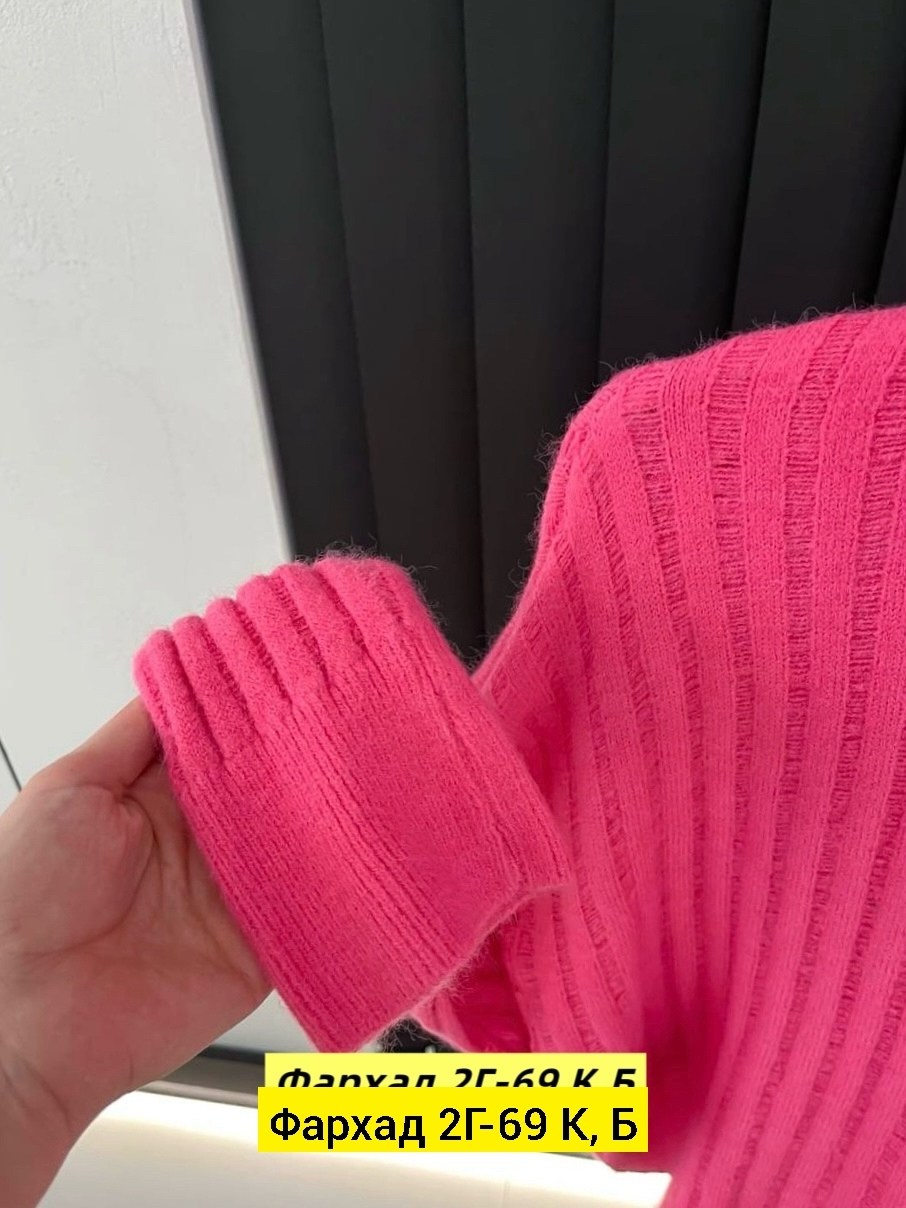 кофта женская,стильная кофта,кофты молодежные,кофта женская свитер,кофта вязаная