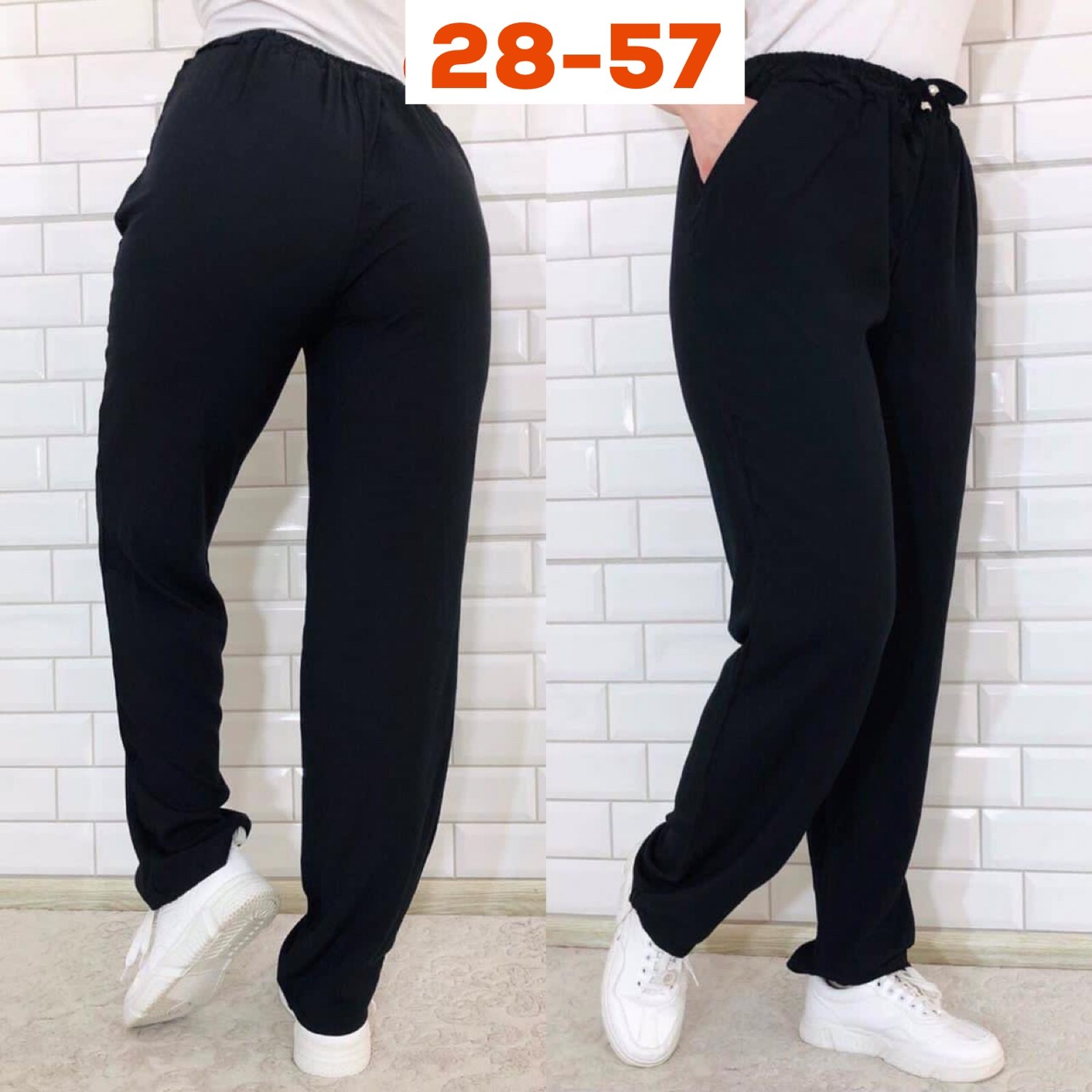 спортивные штаны оптом,брюки спортивные женская,брюки женские,штаны женские,женские спортивные штаны