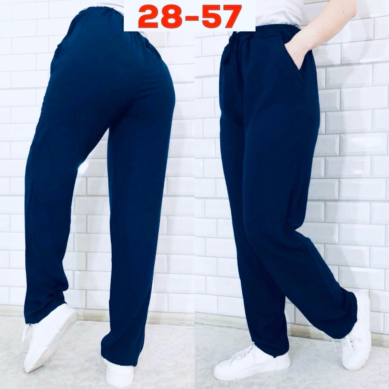 спортивные штаны оптом,брюки спортивные женская,брюки женские,штаны женские,женские спортивные штаны