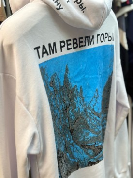Толстовка