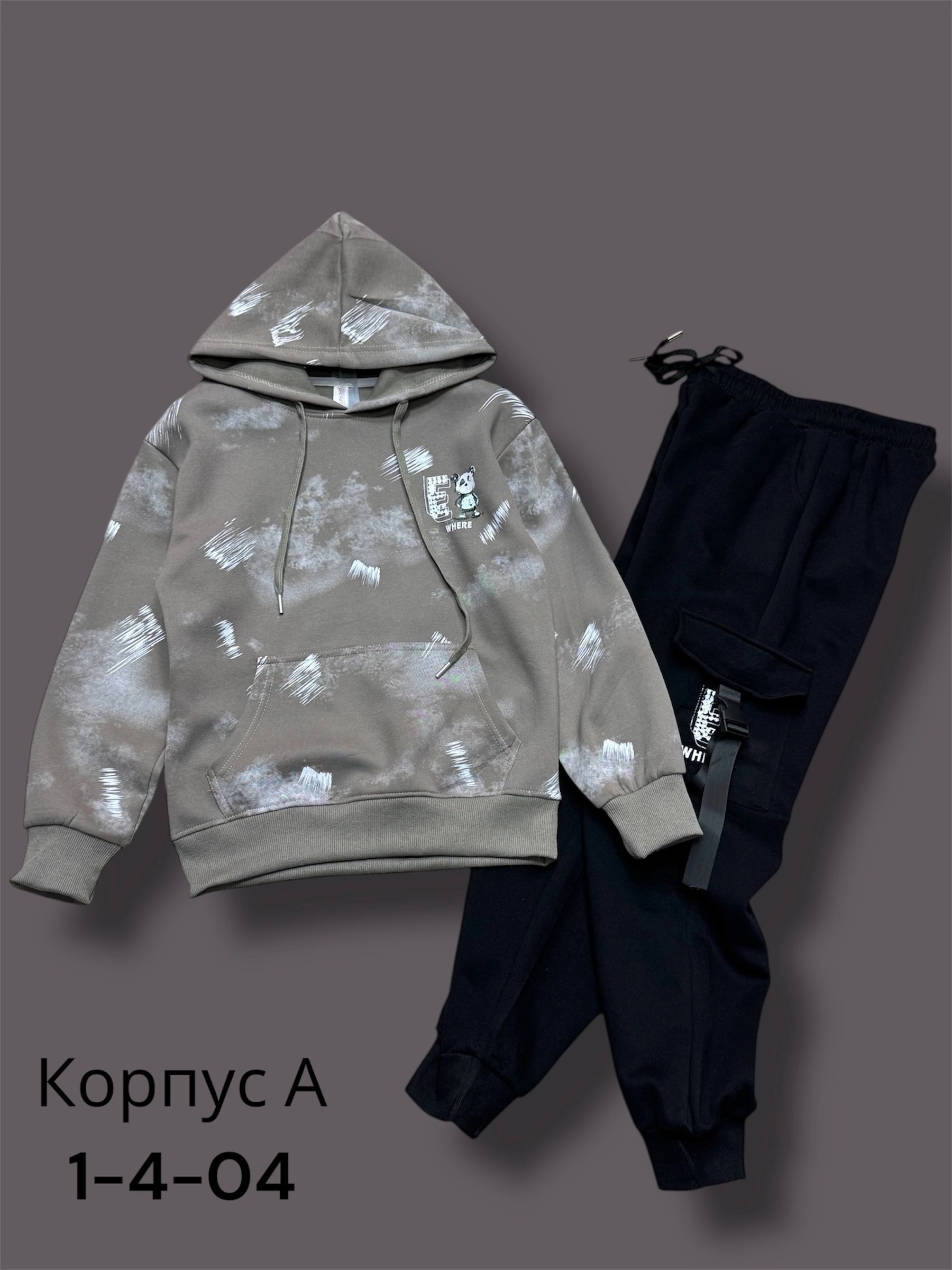 детский костюм,спортивные костюмы,костюм подростковый,костюм молочный,спортивные костюмы для девочек