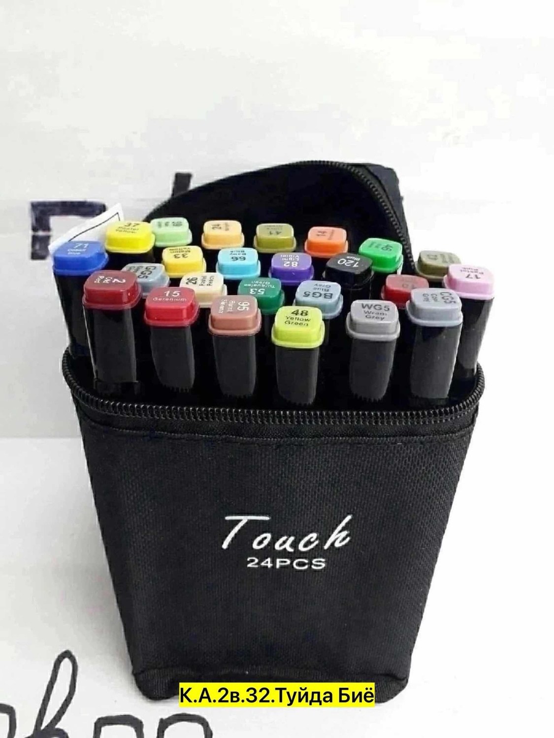 набор маркеров для скетчинга,набор маркеров для скетчинга 24 шт,маркеры для скетчинга 24 шт,маркеры для скетчинга 24,маркер для скетчинга