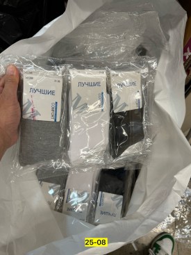 Носки