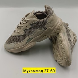 Кроссовки